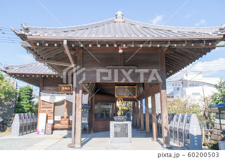 川越市　成田山川越別院　太子堂（四国八十八か所巡り） 60200503