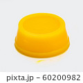 Orange pudding 60200982