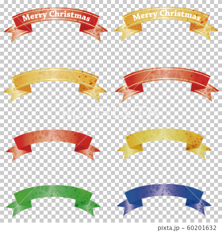 クリスマス　ギフト用リボン　セット　水彩タッチ　アナログ風 60201632