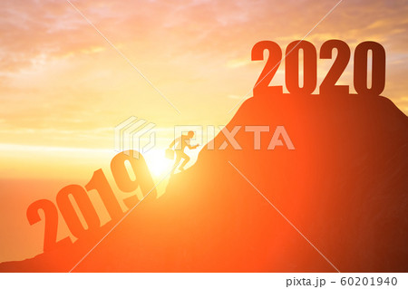 silhouette businessman go to 2020 silhouette businessman go to 2020 60201940