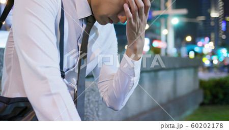 asian businessman get off work asian businessman get off work 60202178