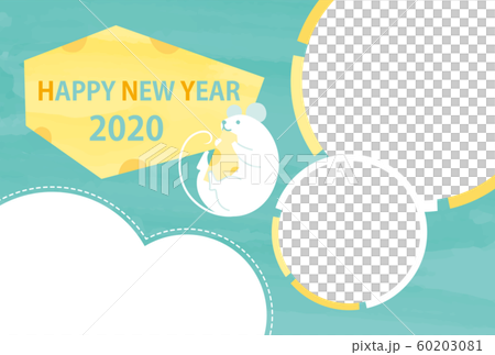2020年新年賀卡奶酪鼠 2020年新年賀卡奶酪鼠 60203081