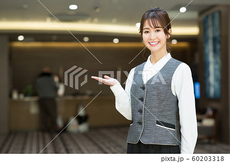 ホテル受付　ビジネス 60203318