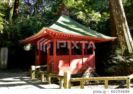 油山寺 滝堂 油山寺 滝堂 60204686