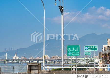 台北橋　交通　台北　台湾　台北市と新北市を結ぶ橋 60205388