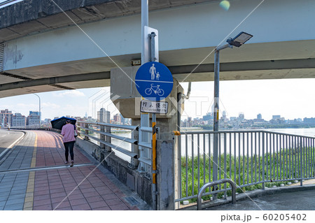 台北橋　交通　台北　台湾　台北市と新北市を結ぶ橋 60205402