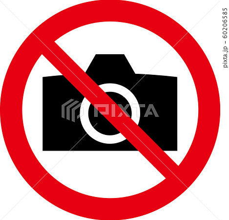 撮影禁止マークのイラスト素材