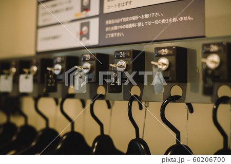 鍵付きコートハンガー 鍵付きコートハンガー 60206700