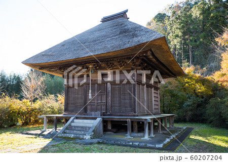 鳳来寺観音堂 （千葉県市原市吉沢） 2019年12月現在 60207204