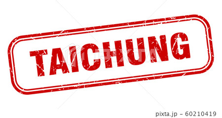 Taichung stamp. Taichung red grunge isolated sign 60210419
