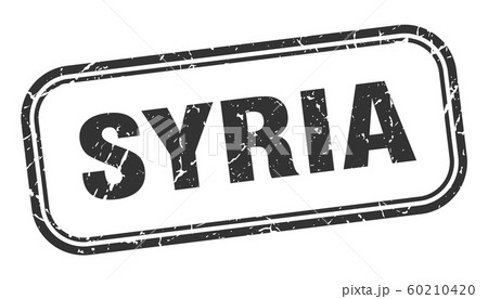 Syria stamp. Syria black grunge isolated sign 60210420