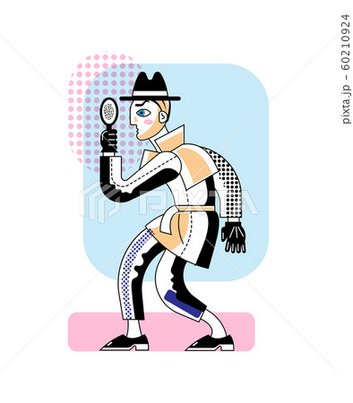 Detective with magnifier flat vector character Detective with magnifier flat vector character 60210924