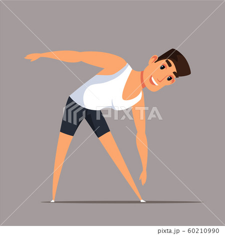 Man doing morning exercises vector illustration 60210990