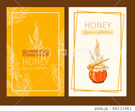 Sainfoin Honey Print Template. Yellow and Orange Banners Sainfoin Honey Print Template. Yellow and Orange Banners 60211461