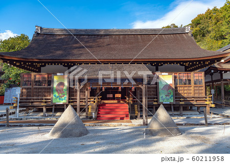 京都 上賀茂神社 細殿と立砂 60211958