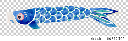 鯉のぼり青のイラスト素材