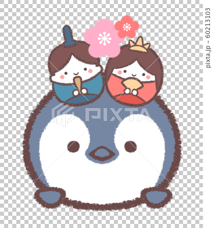 Penguin Hina March Hina Doll and Ume 60213103