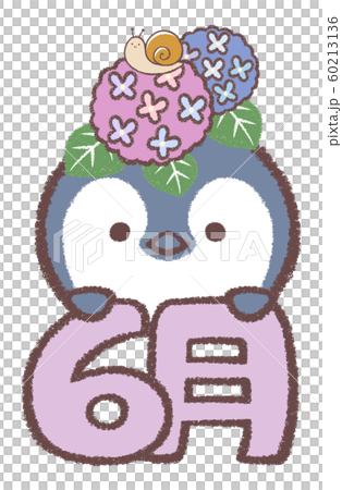 Penguin Hina June 60213136