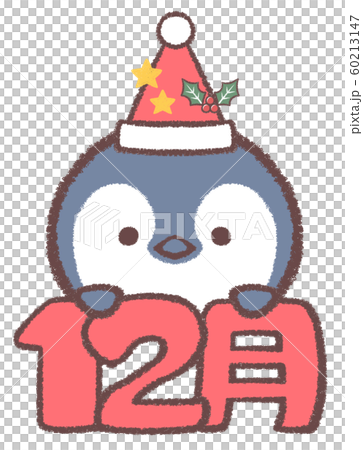 Penguin Hina December 60213147