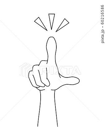 手前上に向けて指をさす女性の手元のイラスト素材