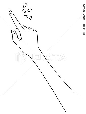 斜め奥に向けて指をさす女性の手元のイラスト素材