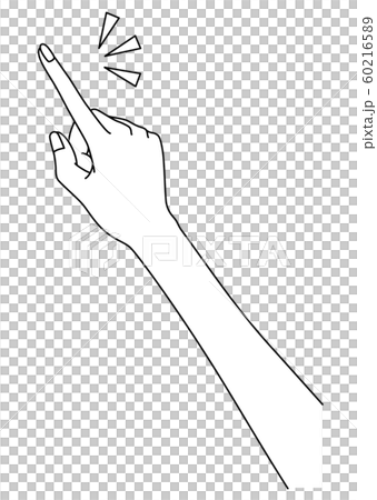 Hand Of A Woman Pointing Her Finger Toward The Stock Illustration