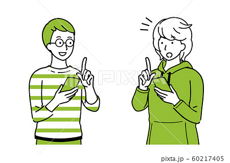 スマホを持ちながら会話をする男性達 60217405