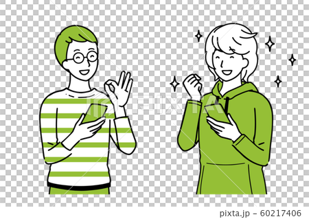 擁有智能手機時進行交談的男人 擁有智能手機時進行交談的男人 60217406