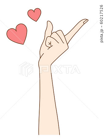 可愛く人差し指を立てる女性の手元のイラスト素材