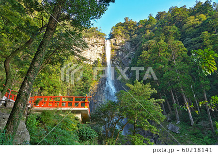 【那智の滝】 和歌山県東牟婁郡那智勝浦町大字那智山 【那智の滝】 和歌山県東牟婁郡那智勝浦町大字那智山 60218141