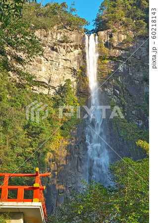 【那智の滝】 和歌山県東牟婁郡那智勝浦町大字那智山 60218143