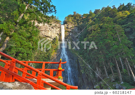 【那智の滝】 和歌山県東牟婁郡那智勝浦町大字那智山 【那智の滝】 和歌山県東牟婁郡那智勝浦町大字那智山 60218147