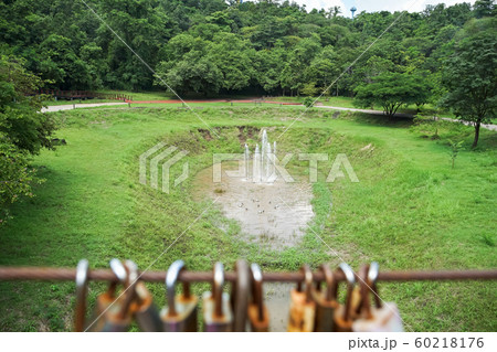 In the past valcano named Khao Kradong 60218176