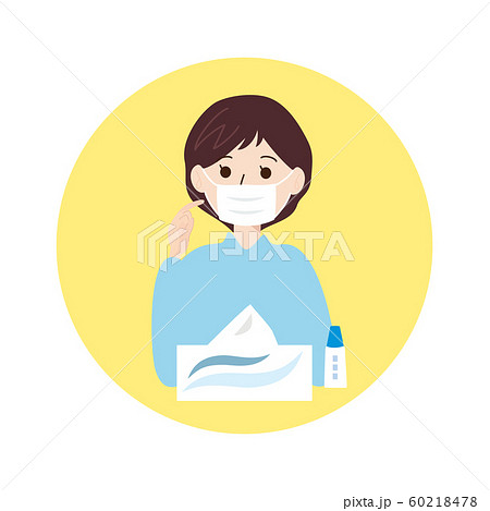 素材-マスクする女性 60218478