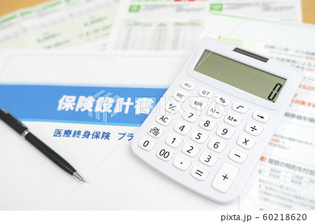 保険イメージ 保険イメージ 60218620