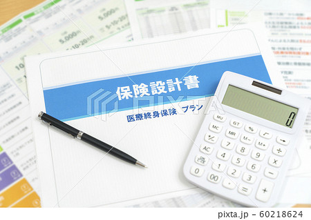 保険イメージ 保険イメージ 60218624