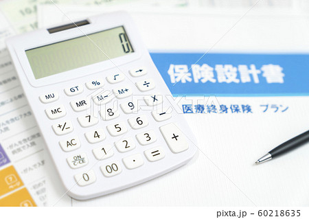 保険イメージ 60218635