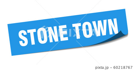Stone Town sticker. Stone Town blue square peeler 60218767