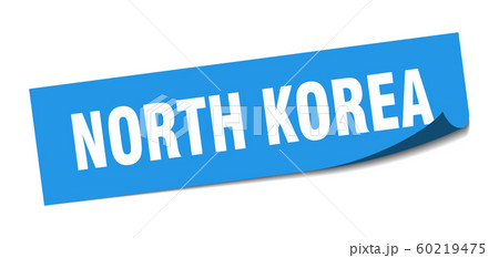 North Korea sticker. North Korea blue square 60219475