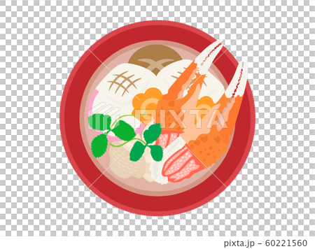 Illustration of omen 60221560