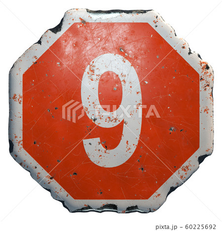 Public road sign in red and white with a capital letter 9 in the center isolated on white background. 3d 60225692