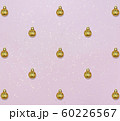 Pattern with golden balls and star confetti on pink pastel background. Christmas or New year card. 60226567