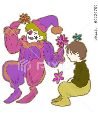 笑わない子供と　ピエロ 60226709