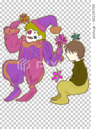 笑わない子供と　ピエロ 60226709