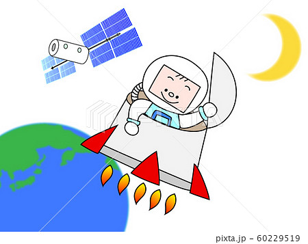 宇宙飛行 宇宙飛行 60229519