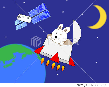 うさぎの宇宙飛行 うさぎの宇宙飛行 60229523