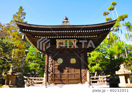 曹洞宗金剛宝山輪王寺 蘭庭堂 曹洞宗金剛宝山輪王寺 蘭庭堂 60232051