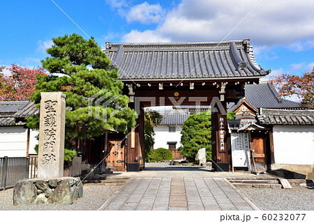 聖護院門跡　山門 60232077