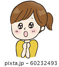 表情＿うるうる（女の子） 60232493