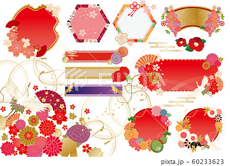 和風 フレーム 枠 飾り枠 和柄 和 和式 桜 鶴 亀 扇子 菊 椿 傘 番傘 春 冬 年賀のイラスト素材
